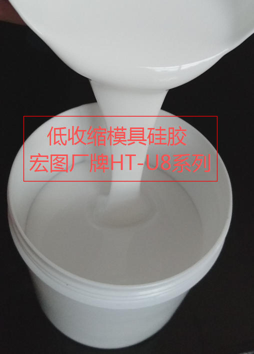 水泥花盆模具硅胶5